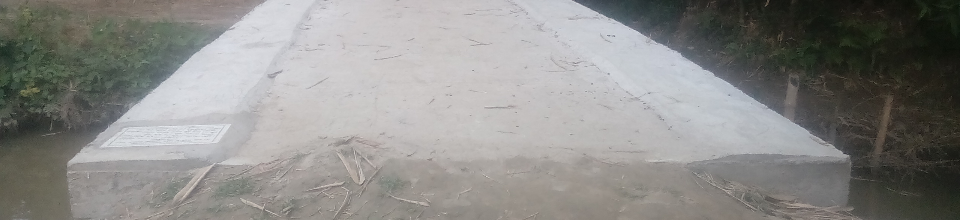 উত্তর রানীগাঁও ইব্রাহিমের বাড়ীর পাশে খালের উপর ফুটব্রীজ নির্মান