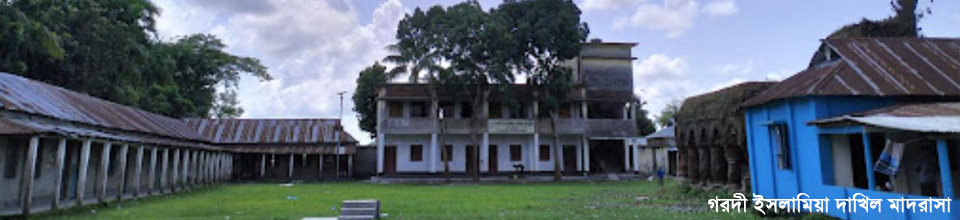 Gorodi Madrasa